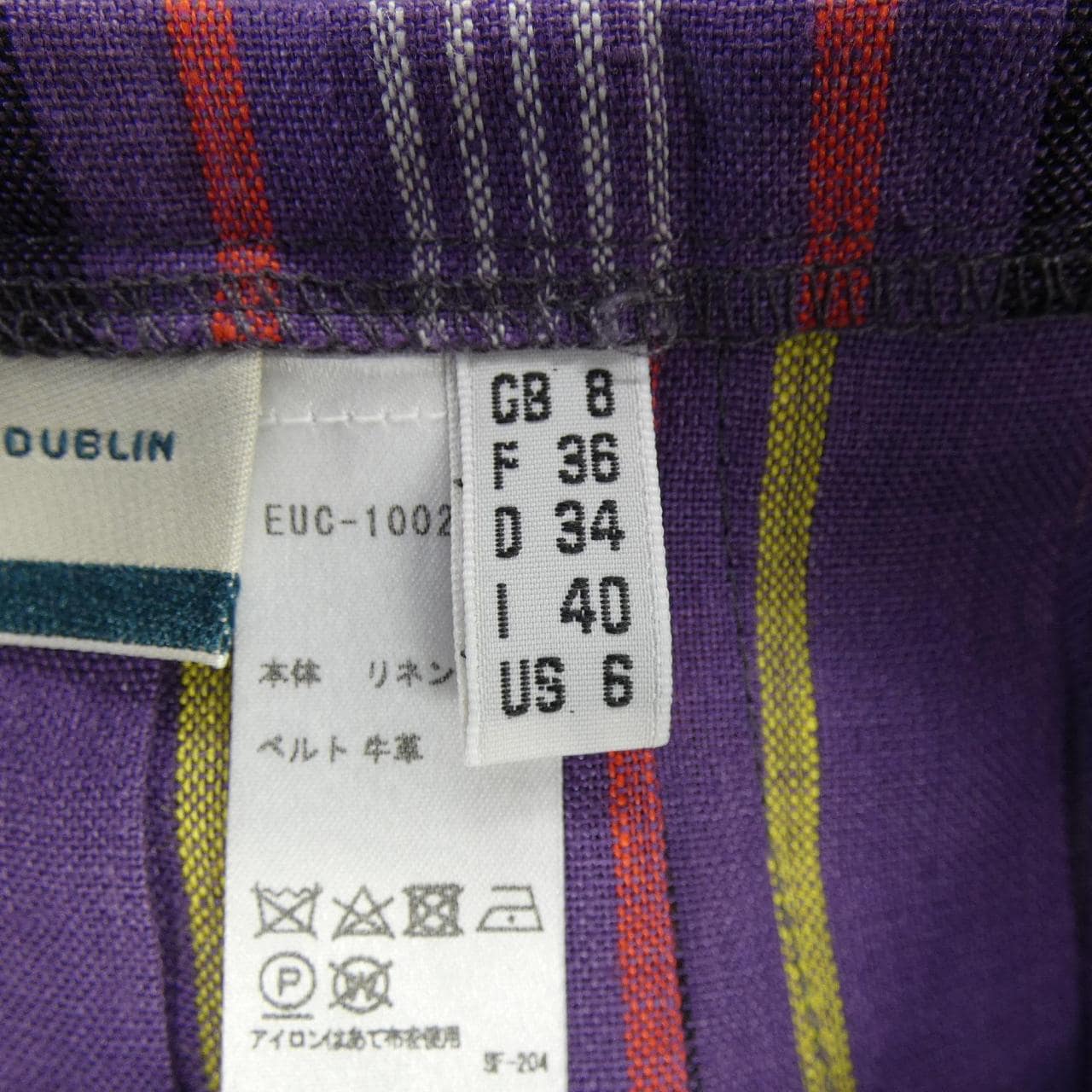 オニール O'NEIL スカート