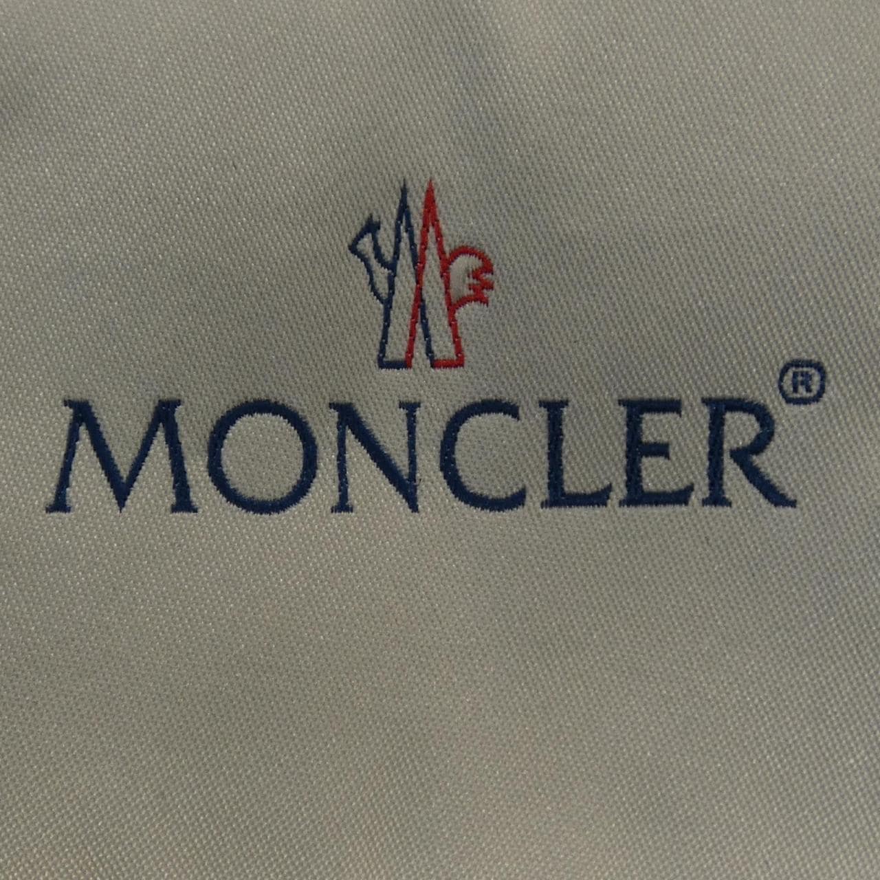 MONCLER MONCLER 48328/50 GHANY 羽绒背心