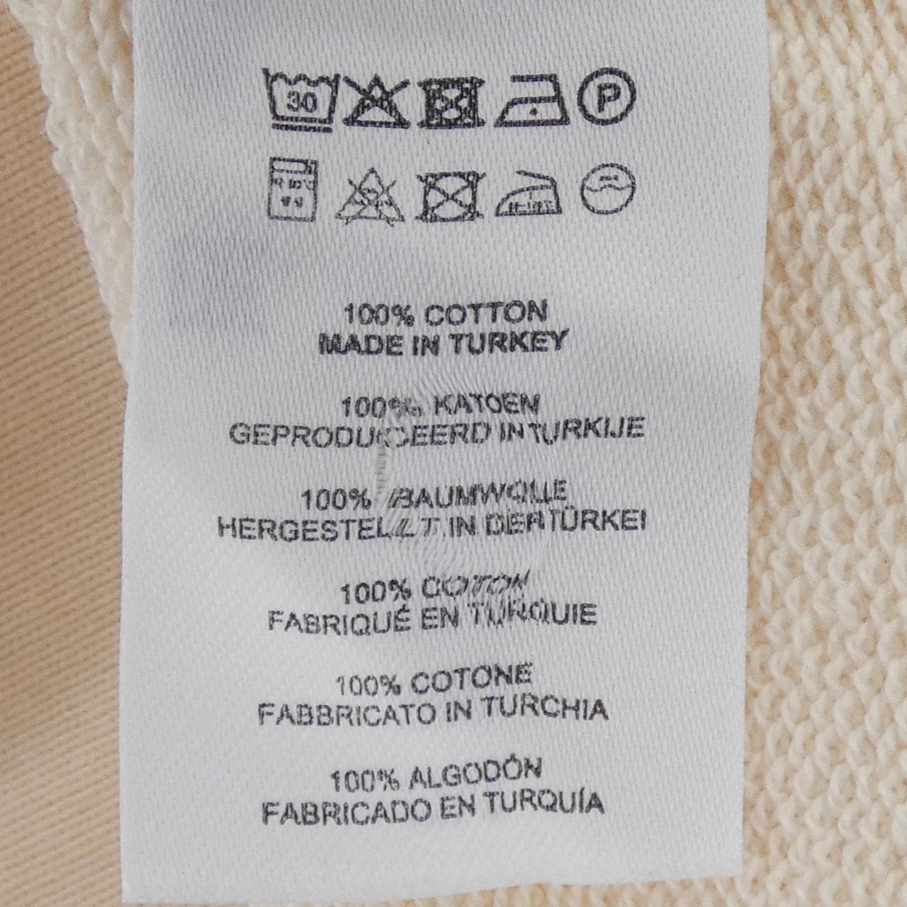 ドリスヴァンノッテン DRIES VAN NOTEN スウェット