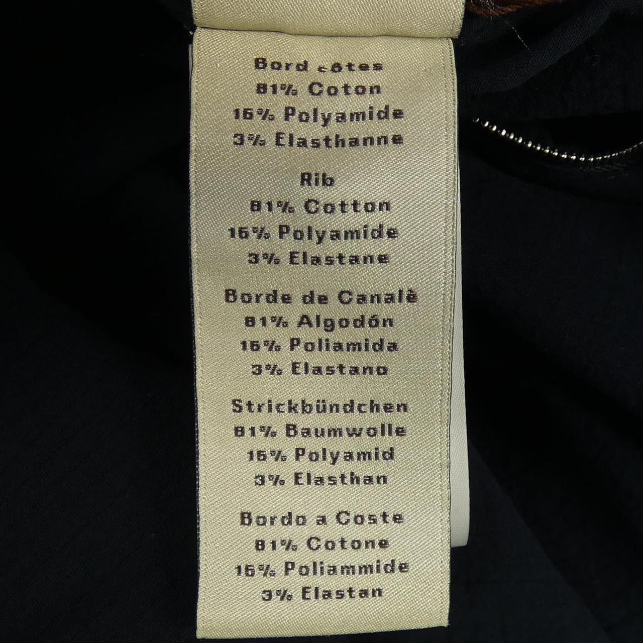 エルメス HERMES 552000HA ジャケット