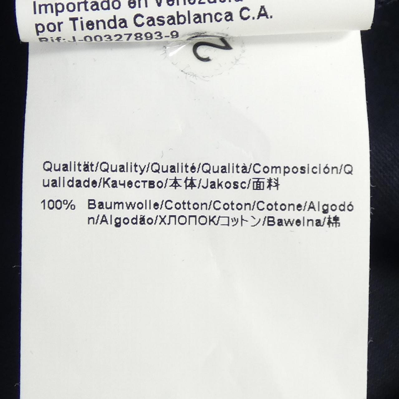 ヒューゴボス HUGO BOSS Tシャツ