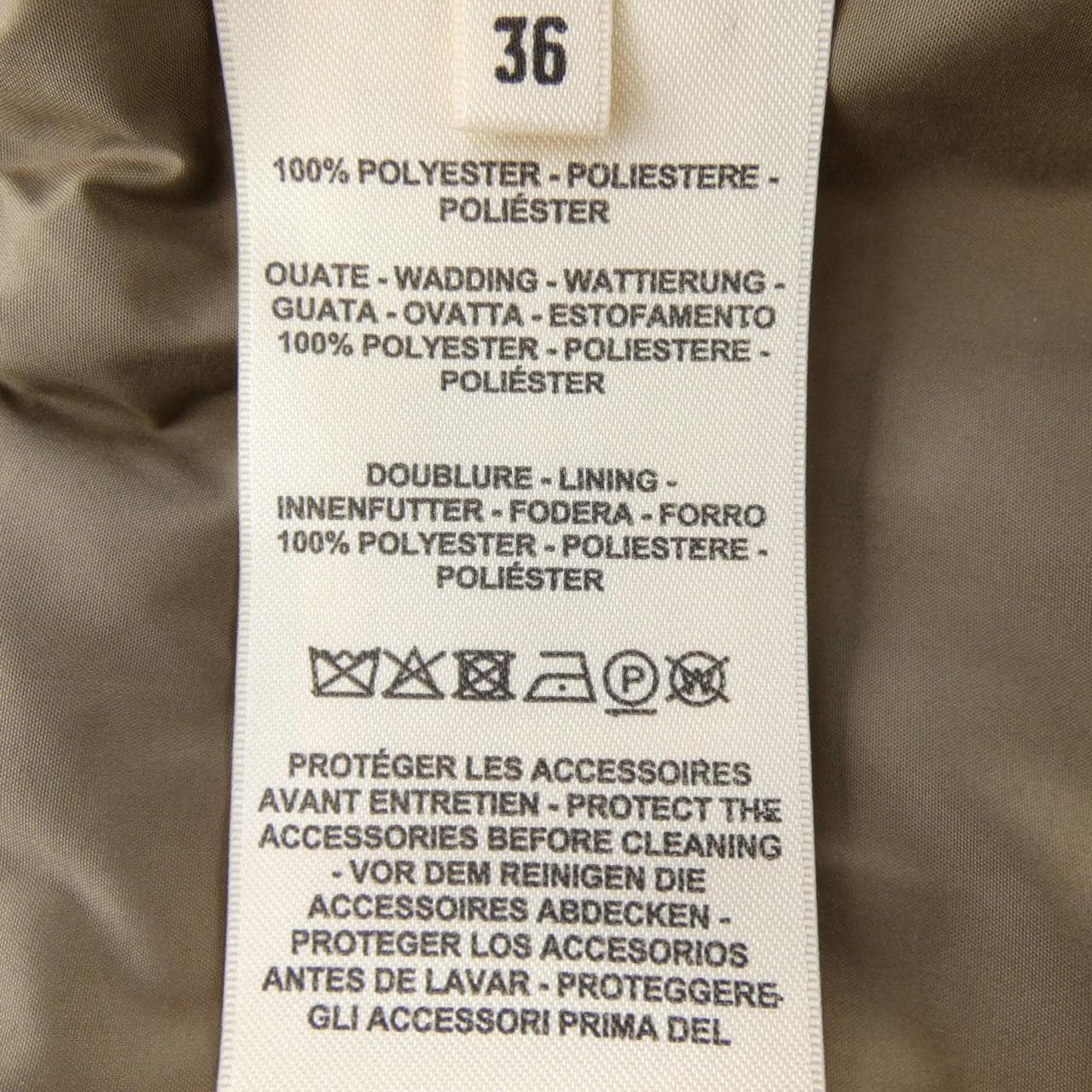 エルメス HERMES 4E0267DR ベスト