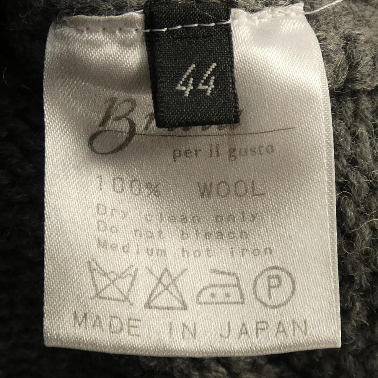 ブリッラ Brilla カーディガン