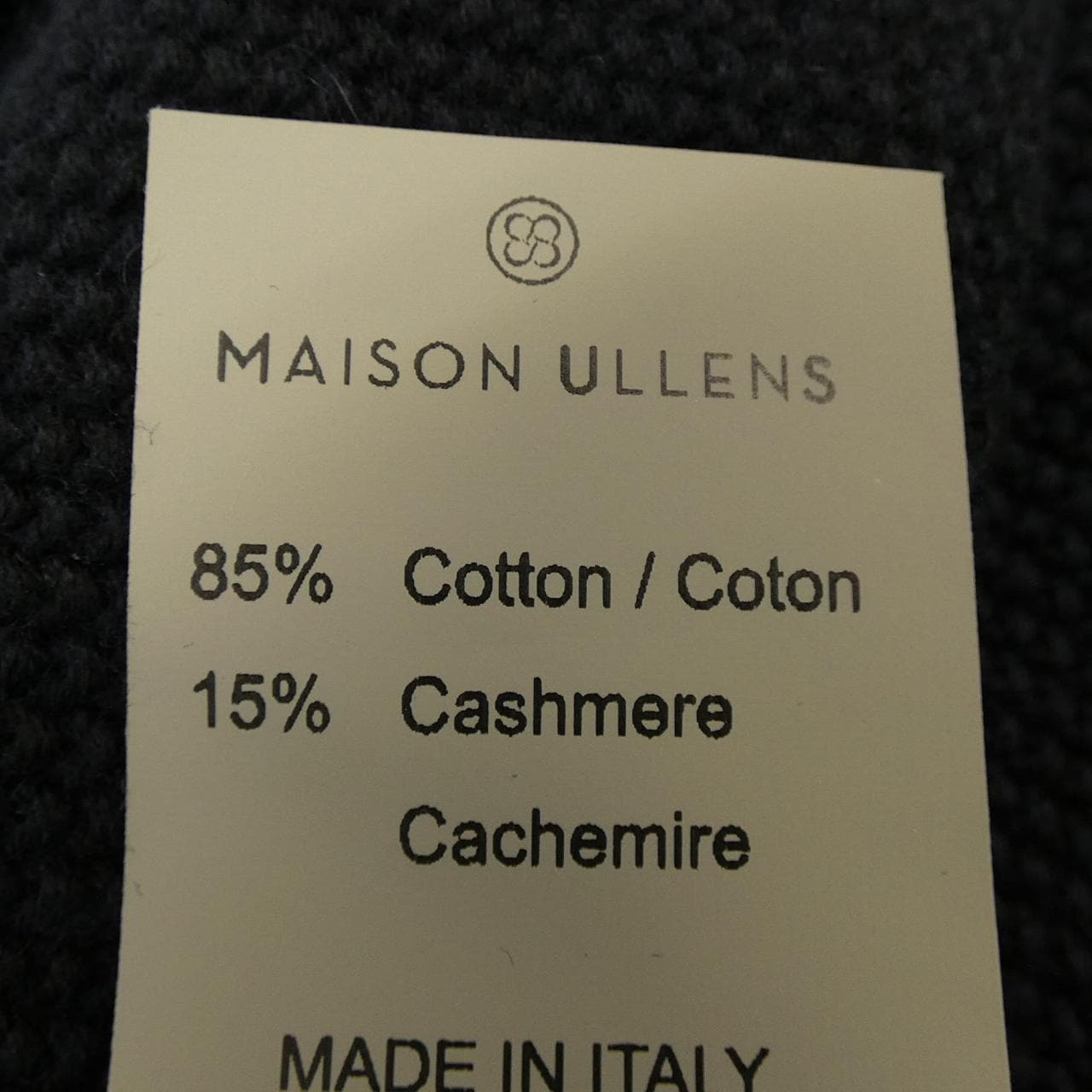 メゾン ウーレンズ MAISON ULLENS ジャケット