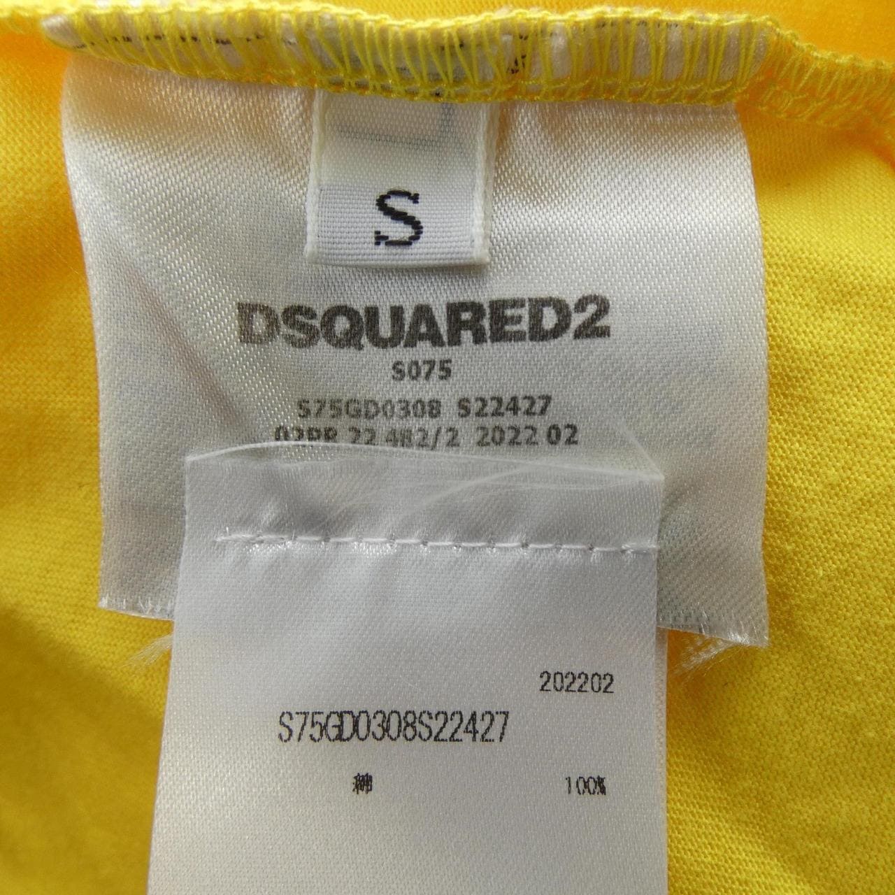 ディースクエアード DSQUARED2 Tシャツ