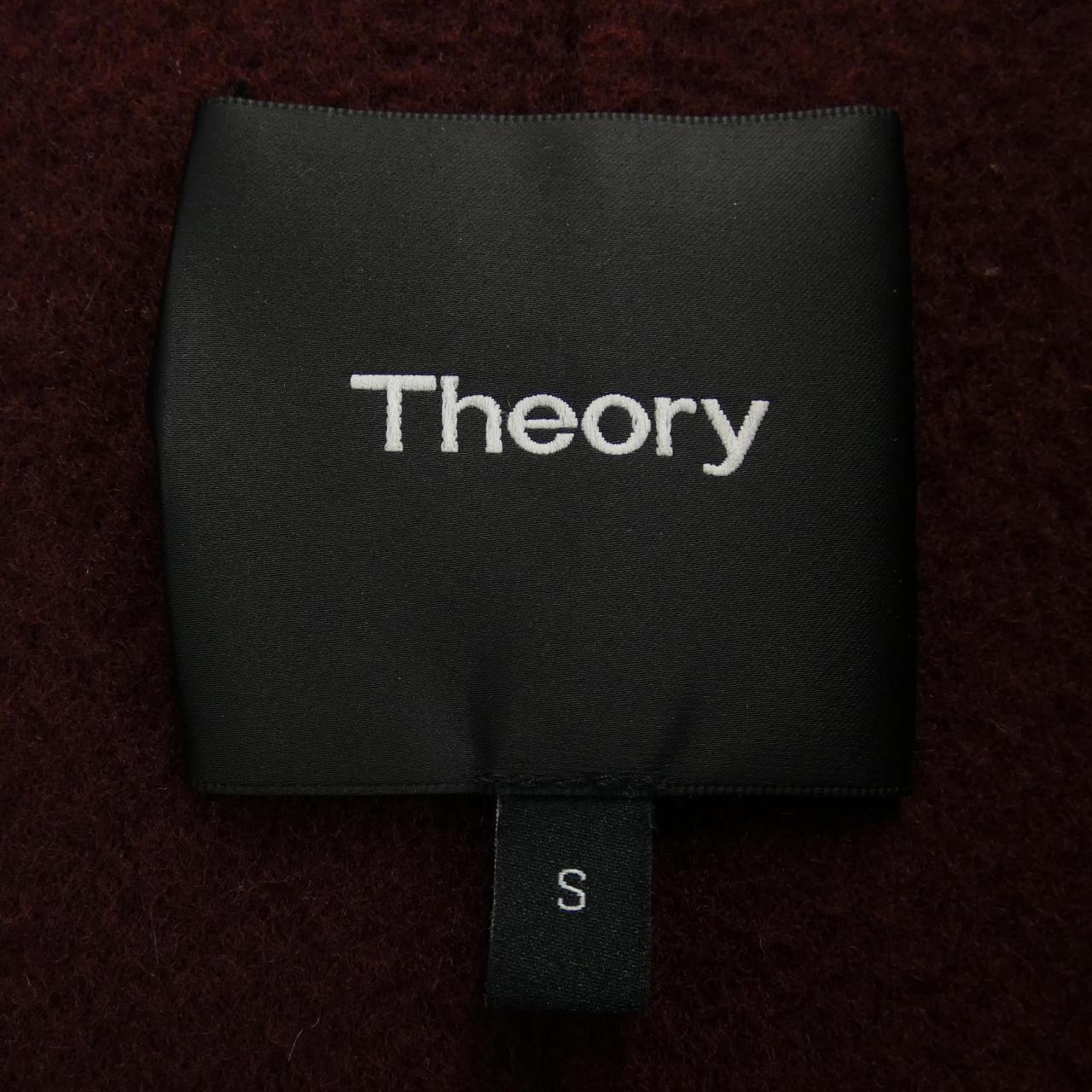 theory theory chester coat