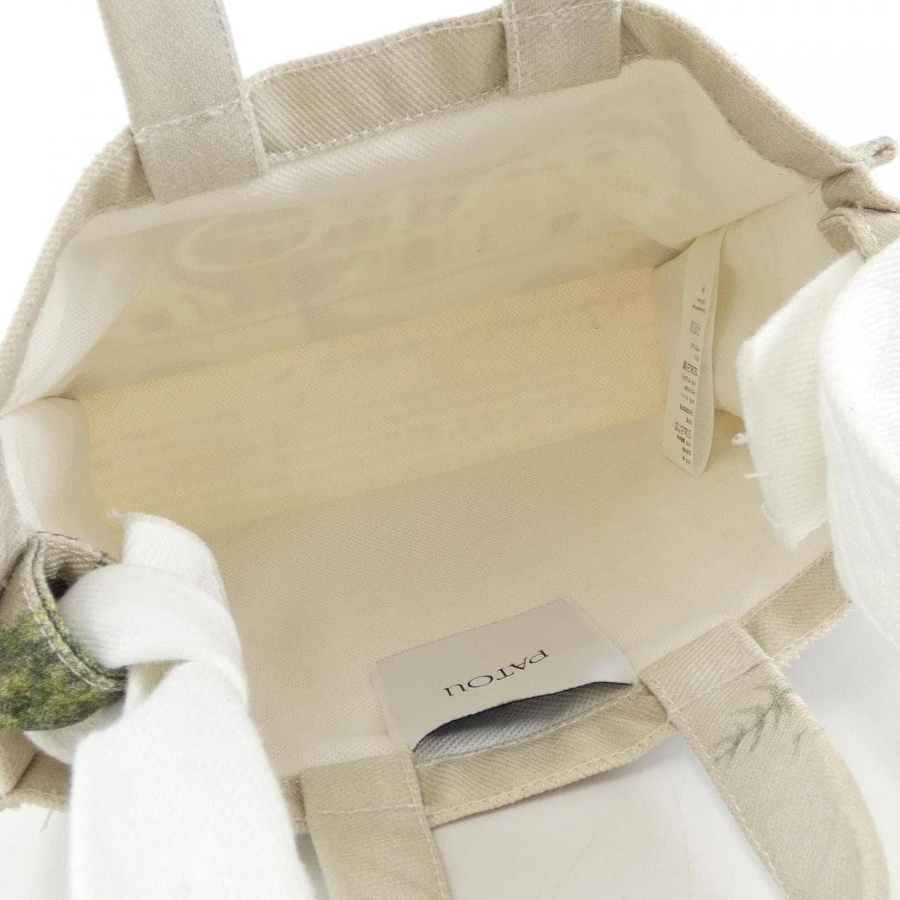 巴图PATOU BAG