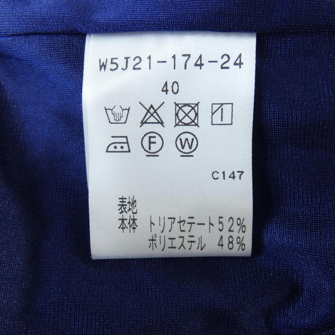 トゥービーシック TO BE CHIC W5J21-174-24 ワンピース