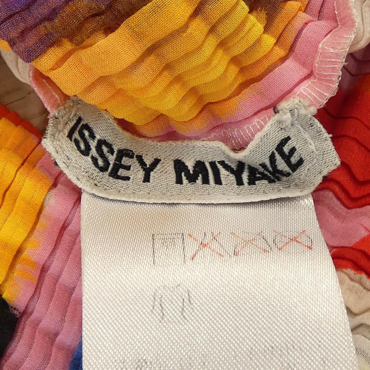 【ヴィンテージ】イッセイミヤケ ISSEY MIYAKE トップス