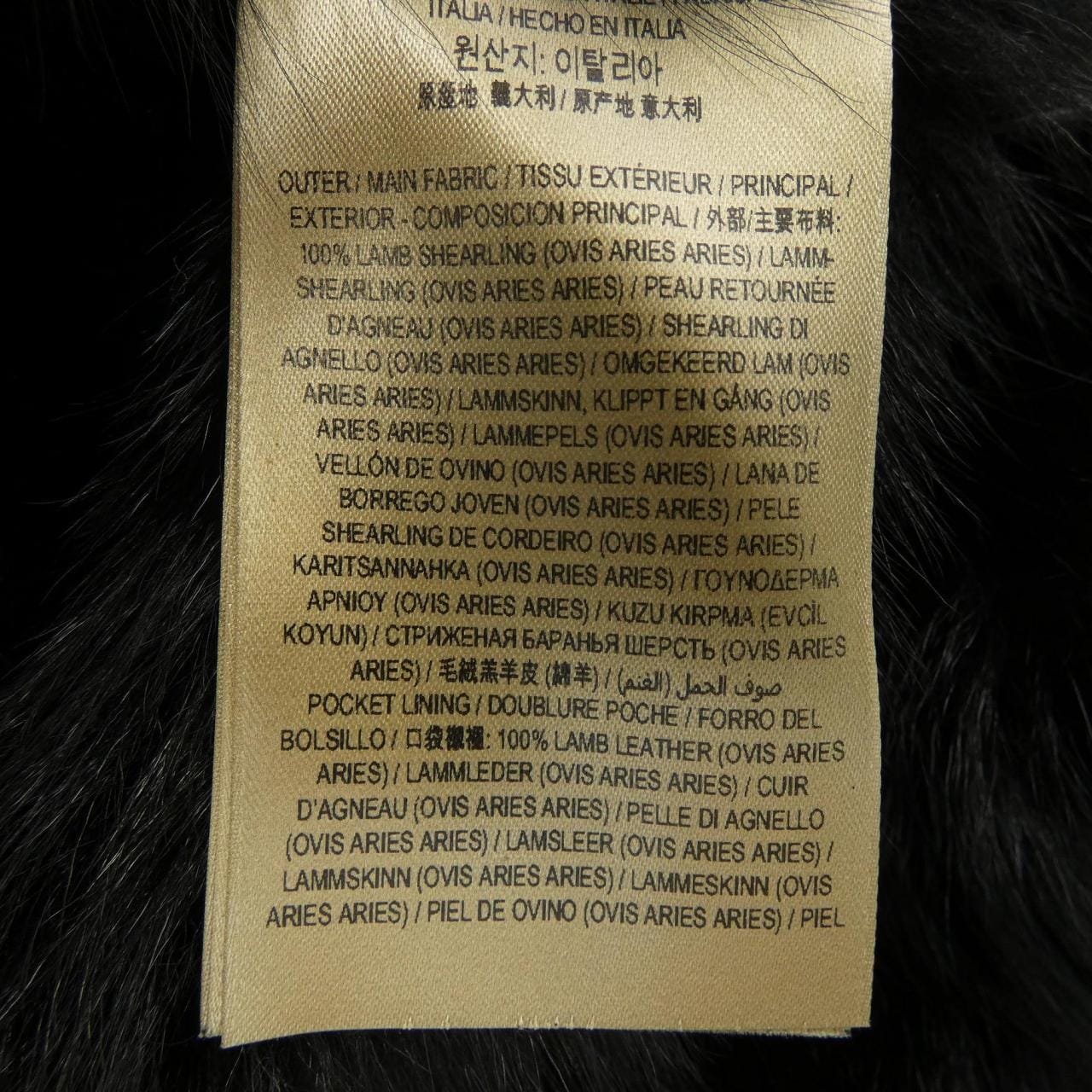 バーバリー BURBERRY 80035611 ムートンコート