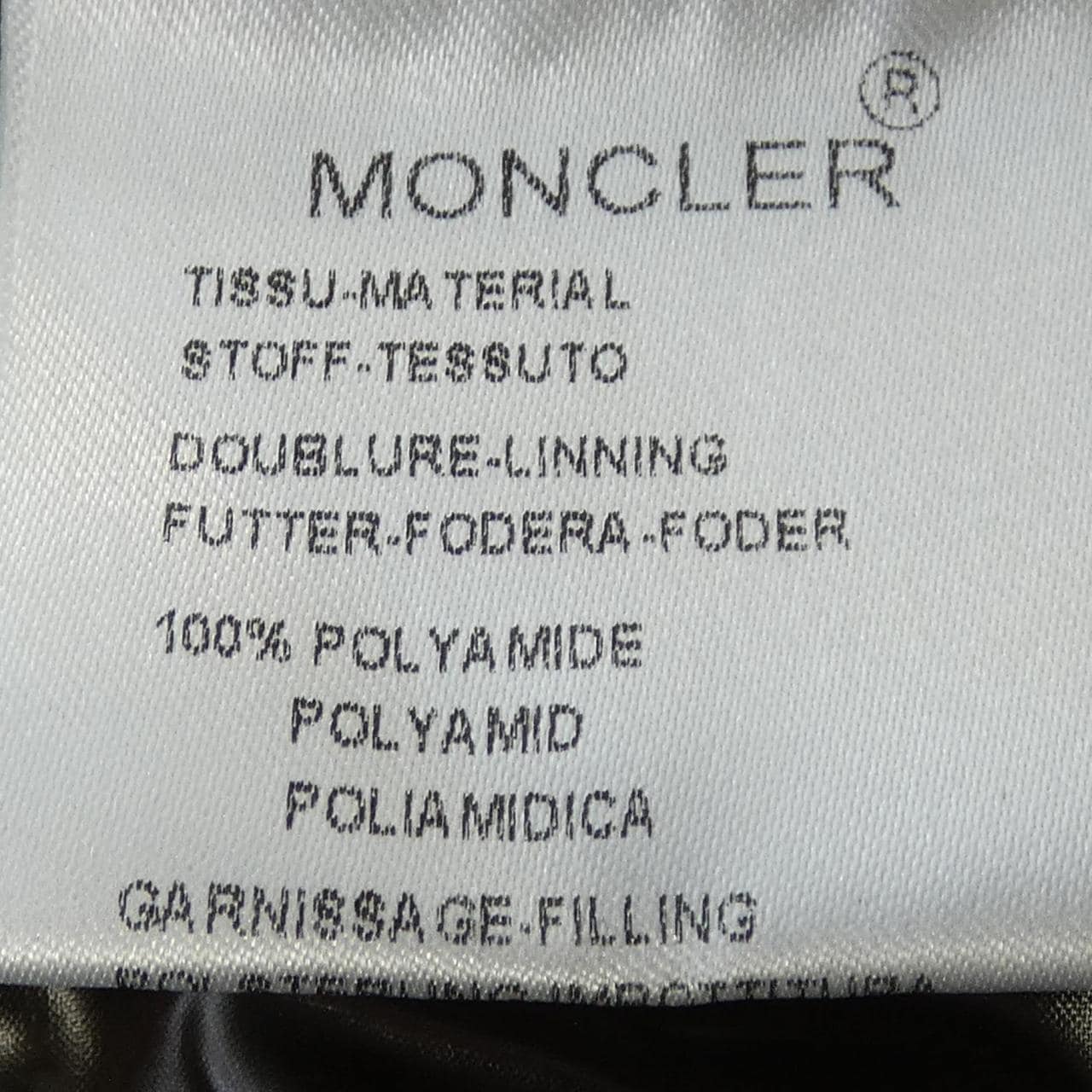 モンクレール MONCLER ダウンジャケット