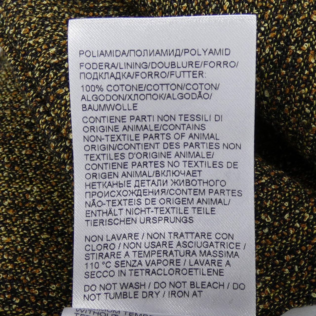 ボッテガヴェネタ BOTTEGA VENETA 803614 V4M70 パンツ