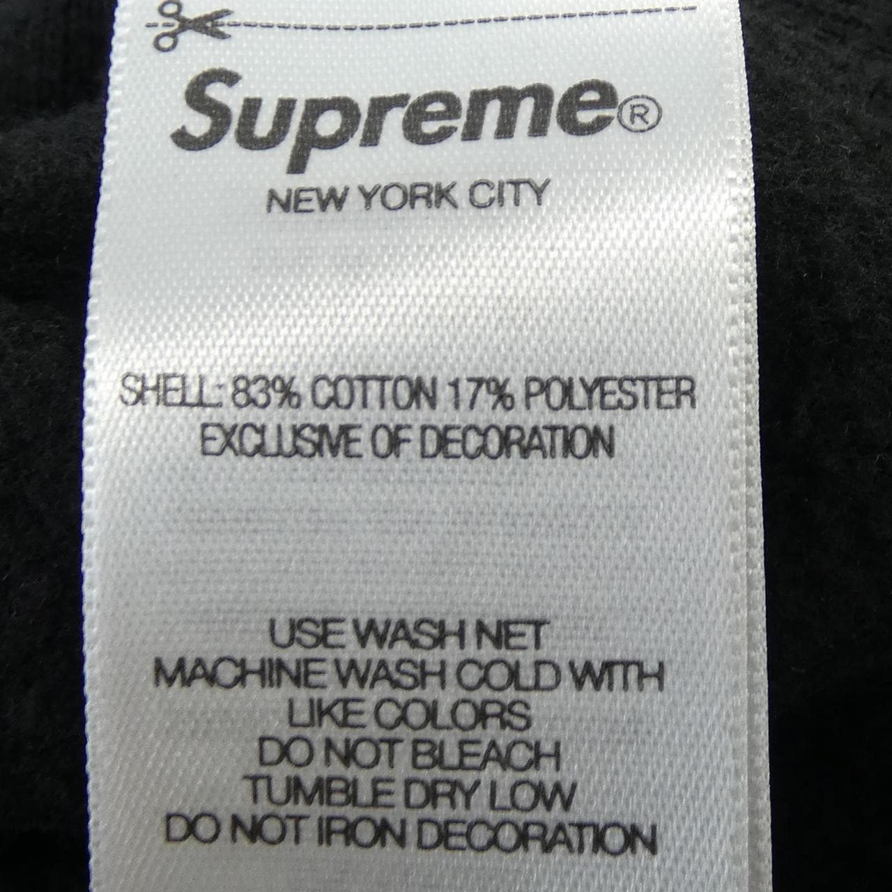 シュプリーム SUPREME Reverse Hooded パーカー