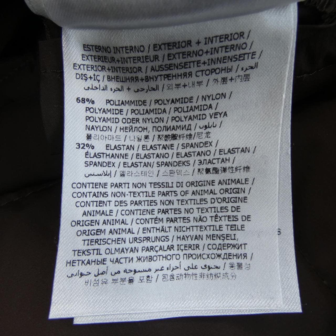 モンクレール MONCLER ANGLES ダウンコート