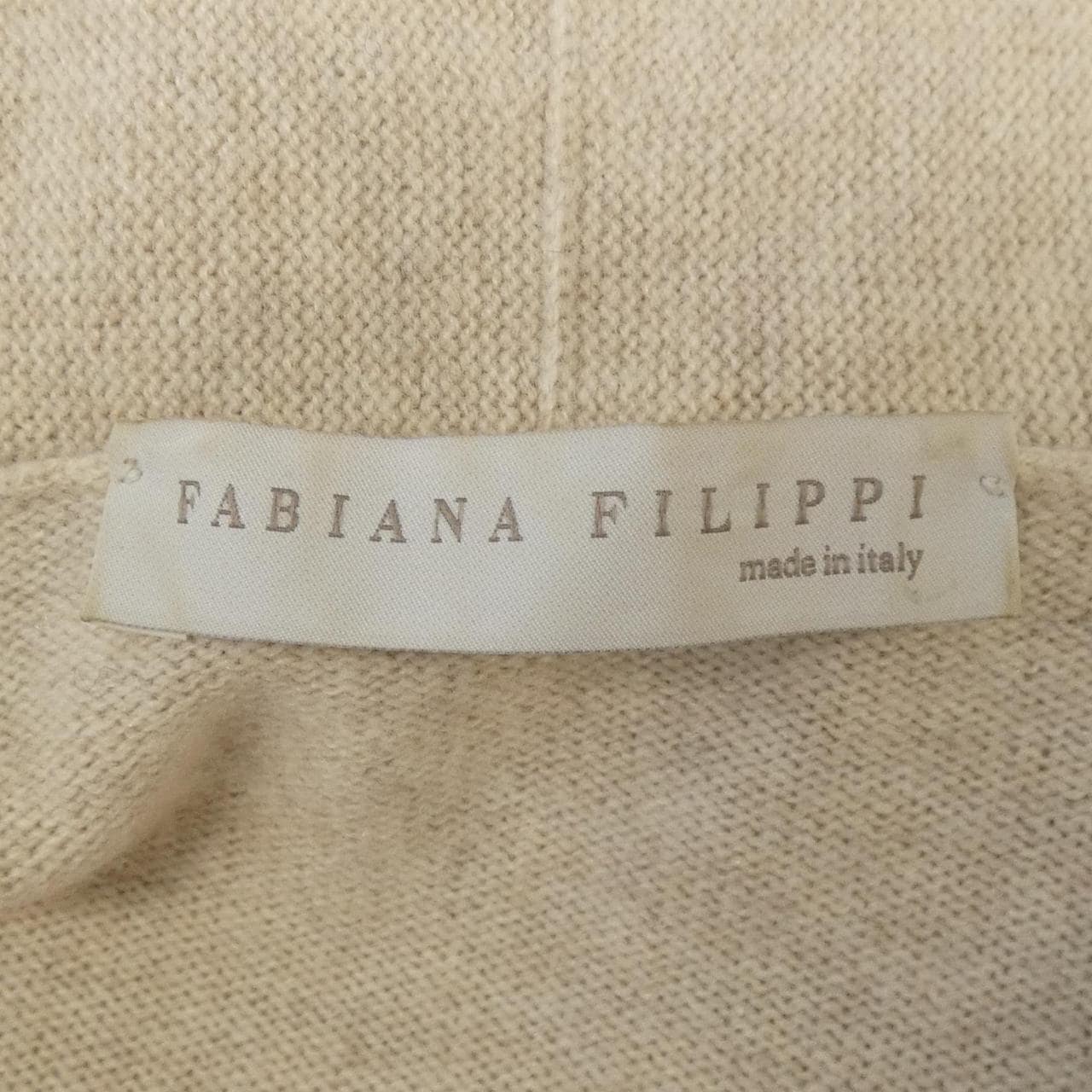ファビアナフィリッピ FABIANA FILIPPI カーディガン