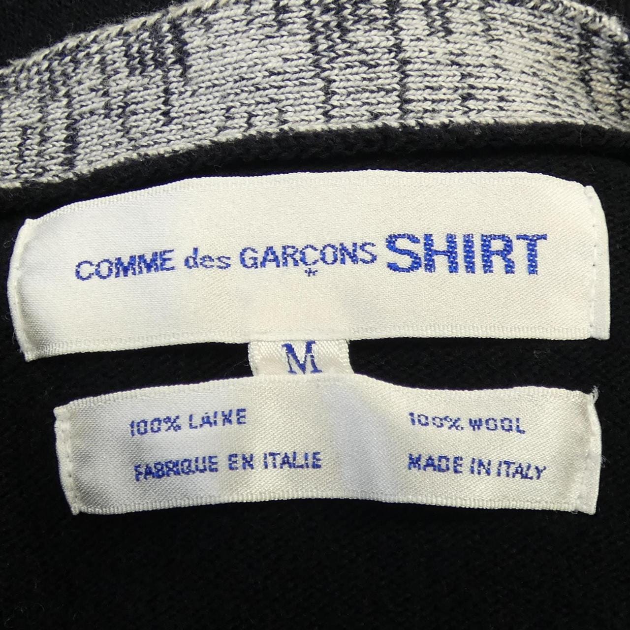 COMME des GARCONS SHIRT FW09306 Cardigan