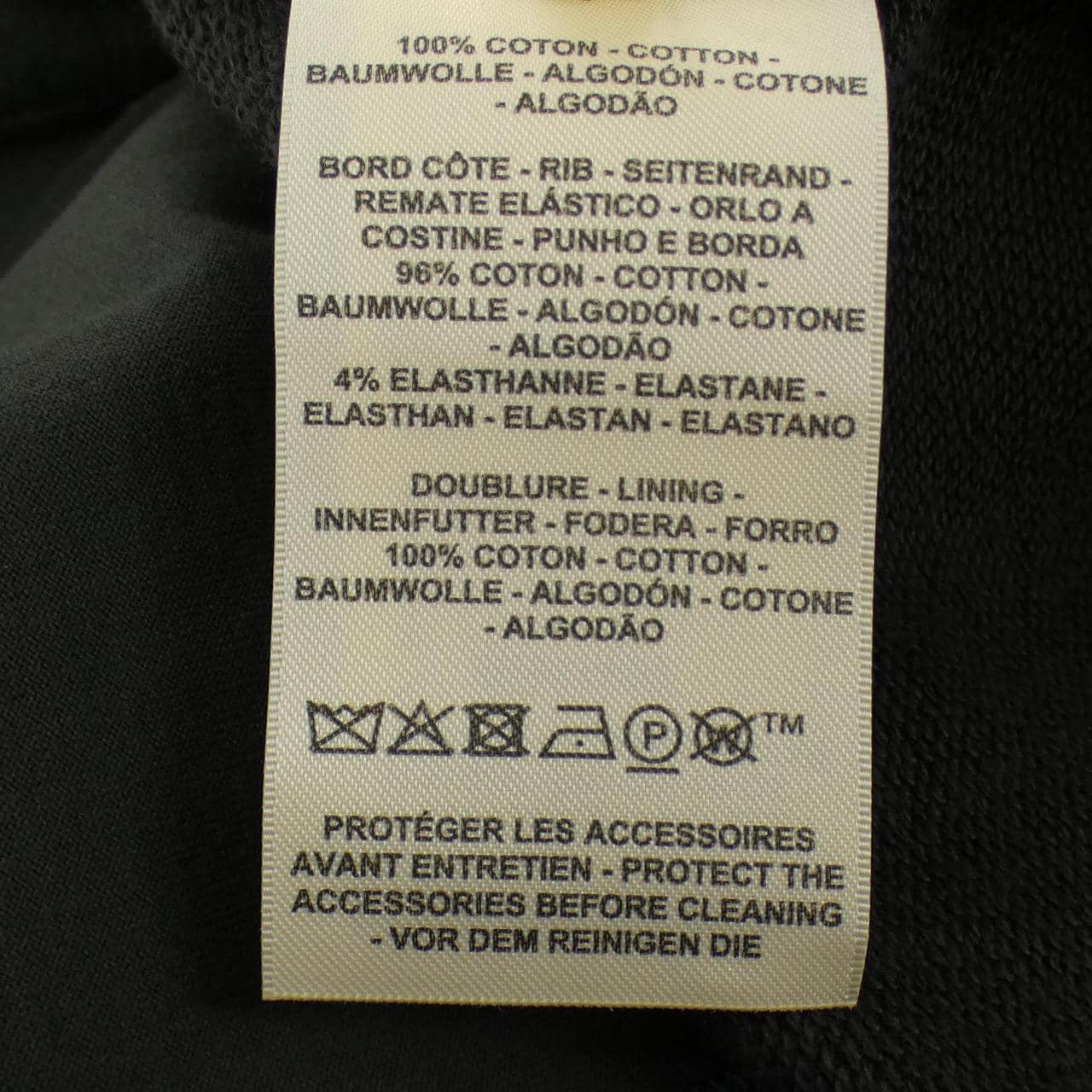 エルメス HERMES パルフロワリミックス 5H4514DT ワンピース