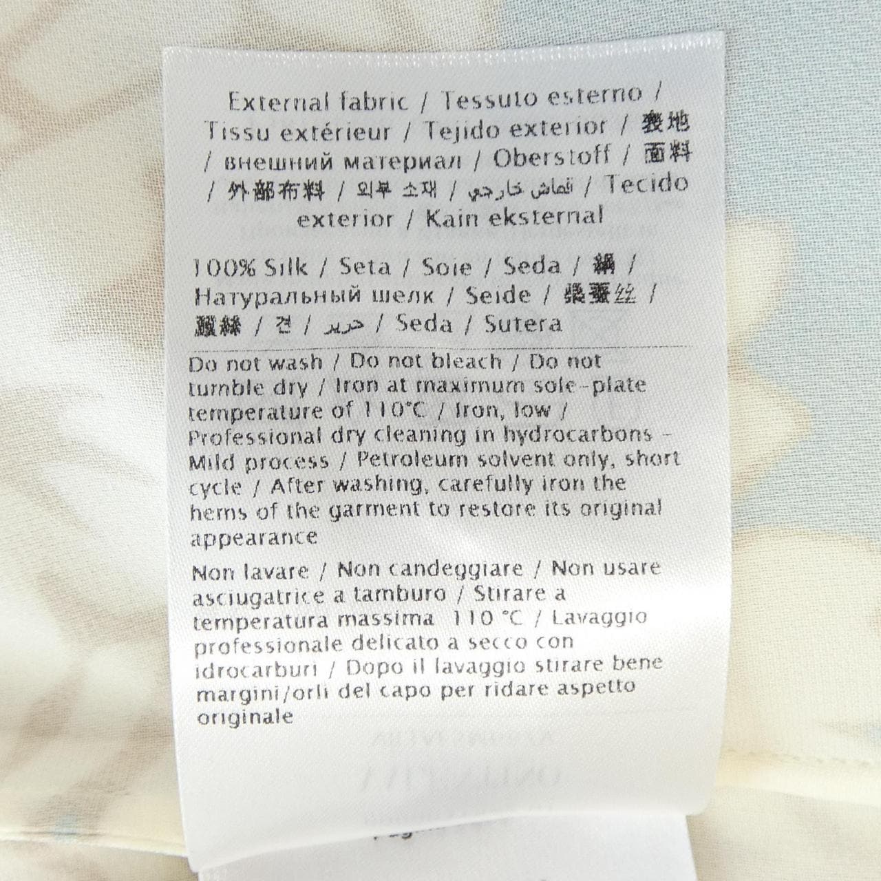 ヴァレンティノ VALENTINO VB3AE5M667V トップス