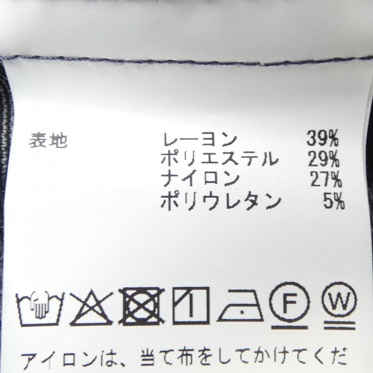 メンズメルローズ MEN'S MELROSE ジャケット