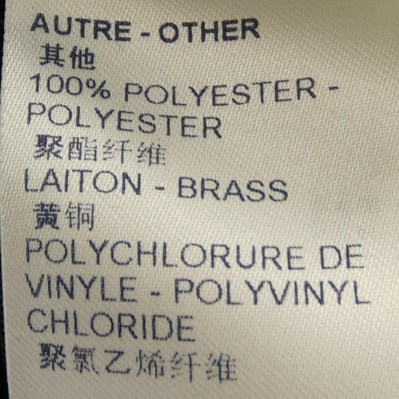 ルイヴィトン LOUIS VUITTON FKDB05NFX ワンピース