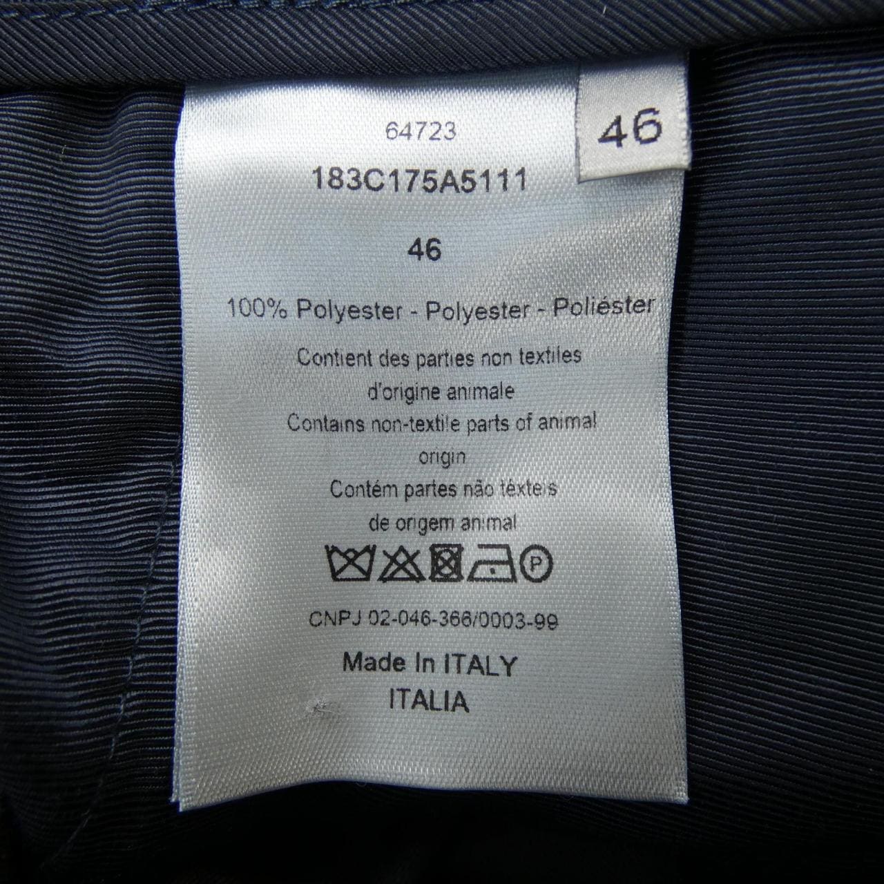 ディオール DIOR 183C175A5111 パンツ