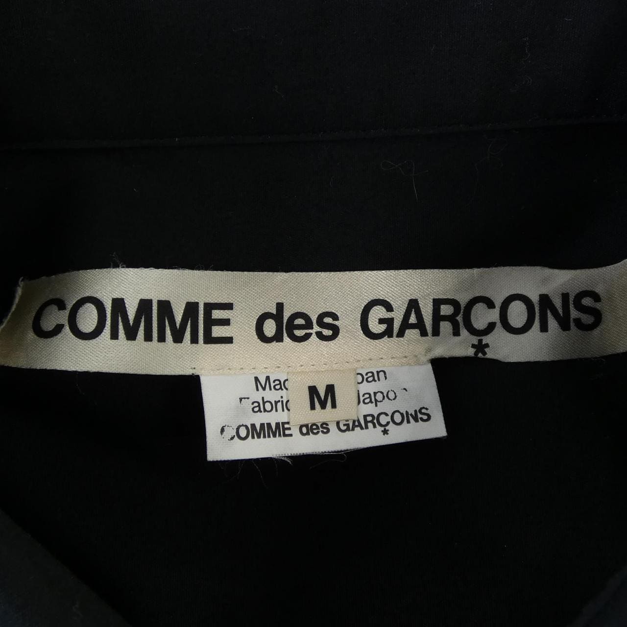 コムデギャルソン COMME des GARCONS GL-B019 ワンピース