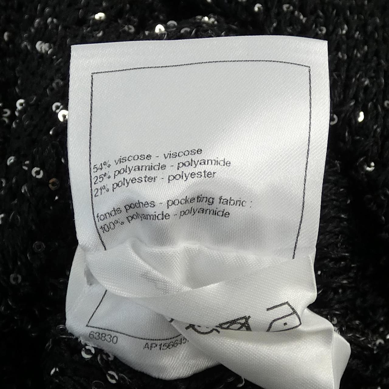 シャネル CHANEL P76598K11006 カーディガン