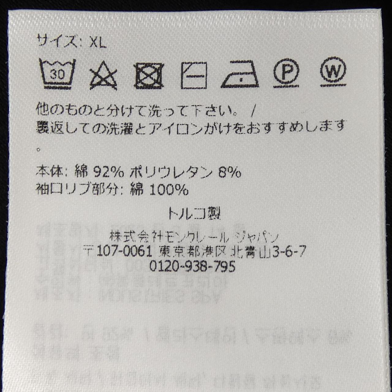 モンクレール MONCLER J10918 Tシャツ