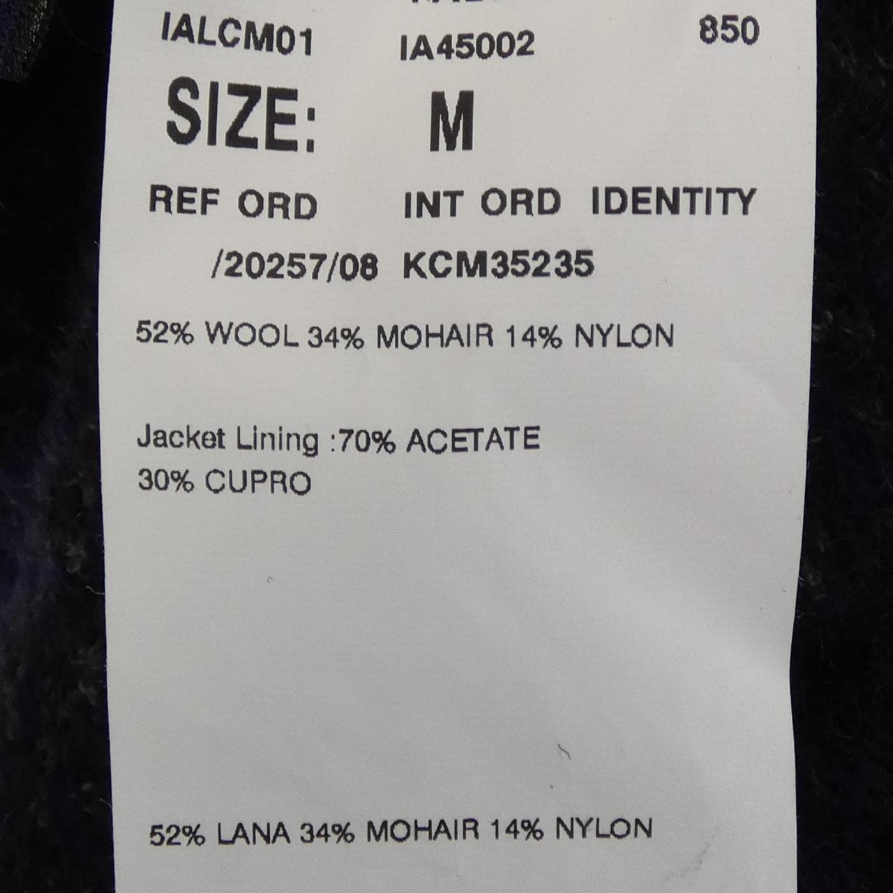 ラルディーニ LARDINI コート