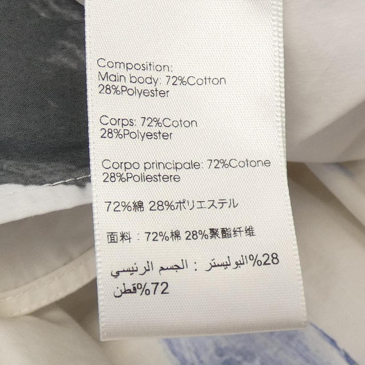 スリーワンフィリップリム 3.1 Phillip Lim シャツ