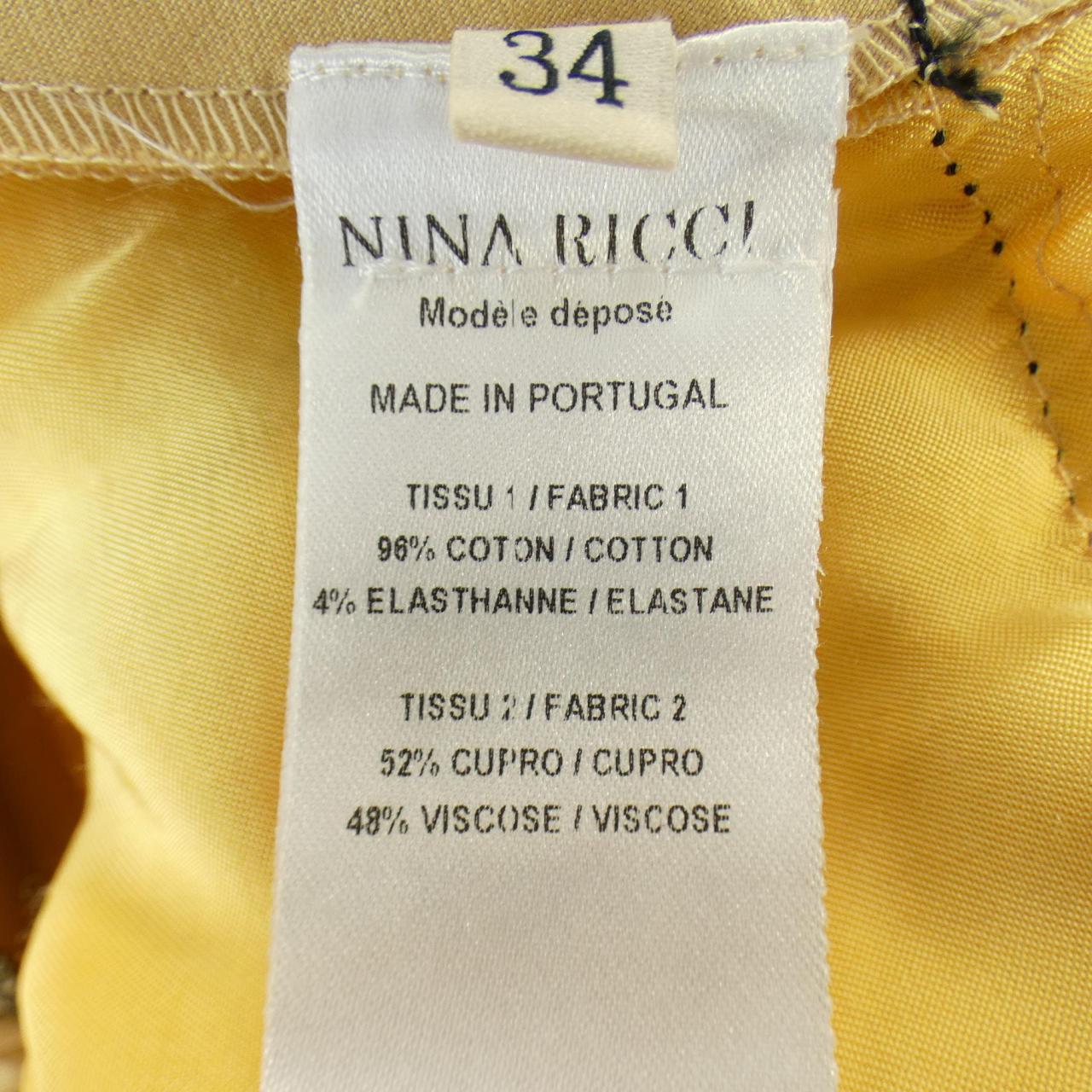 ニナリッチ NINA RICCI スカート