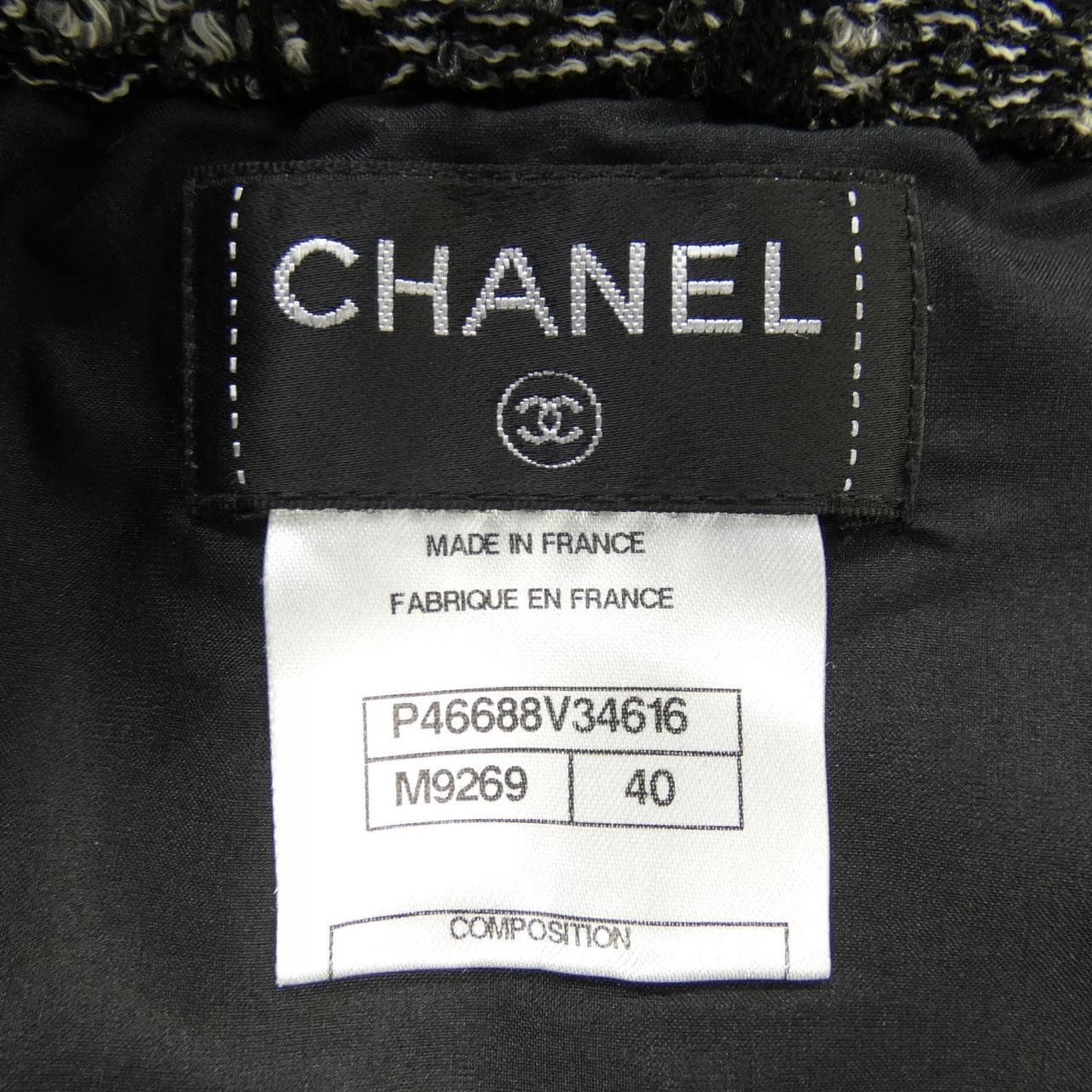 シャネル CHANEL スカート