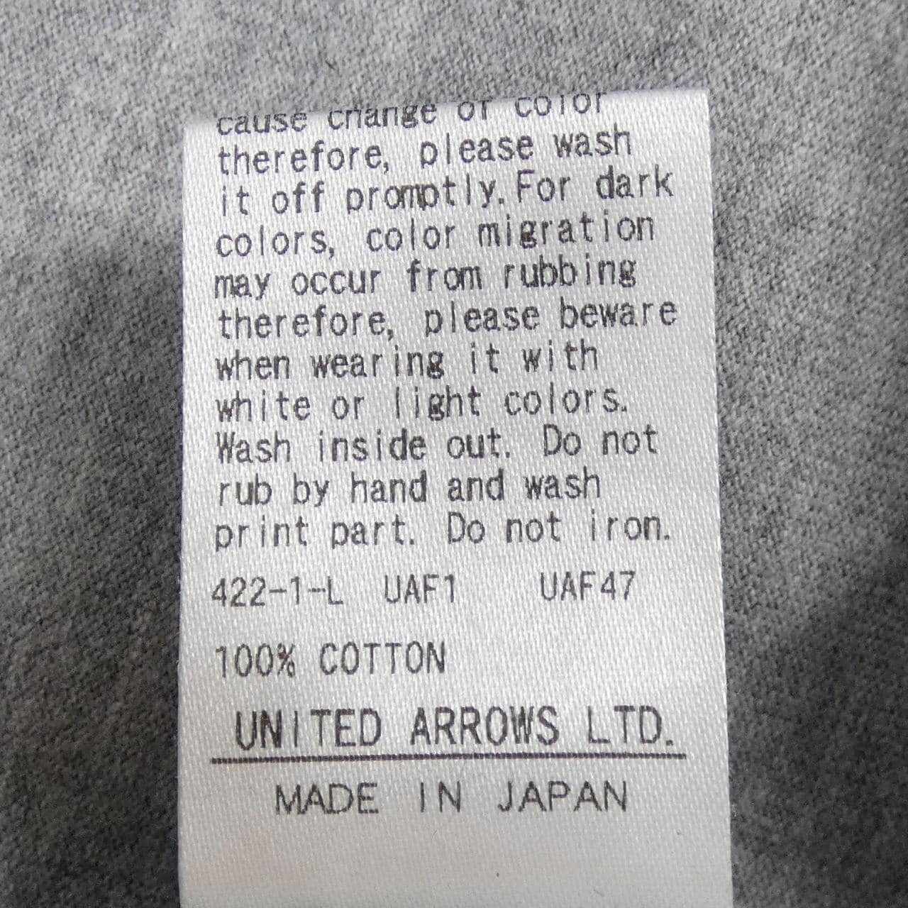 ドゥロワー DRAWER Tシャツ