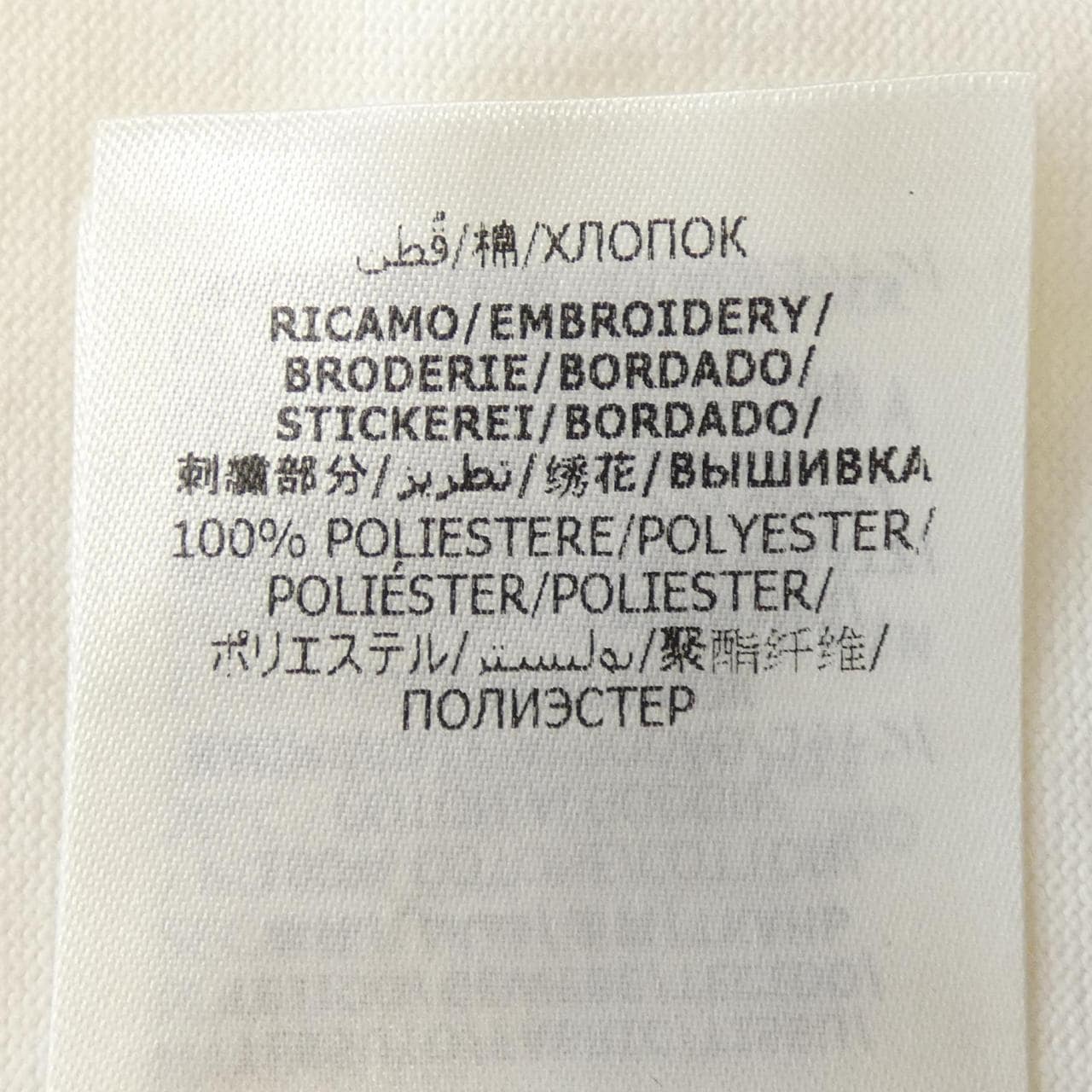 ALEXANDER McQUEEN ALEXANDER McQUEEN 739097 QLAB7 Tops