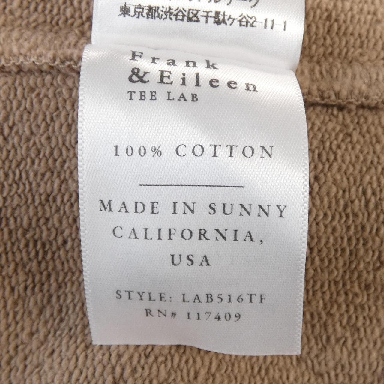 フランクアンドアイリーン FRANK&EILEEN トップス