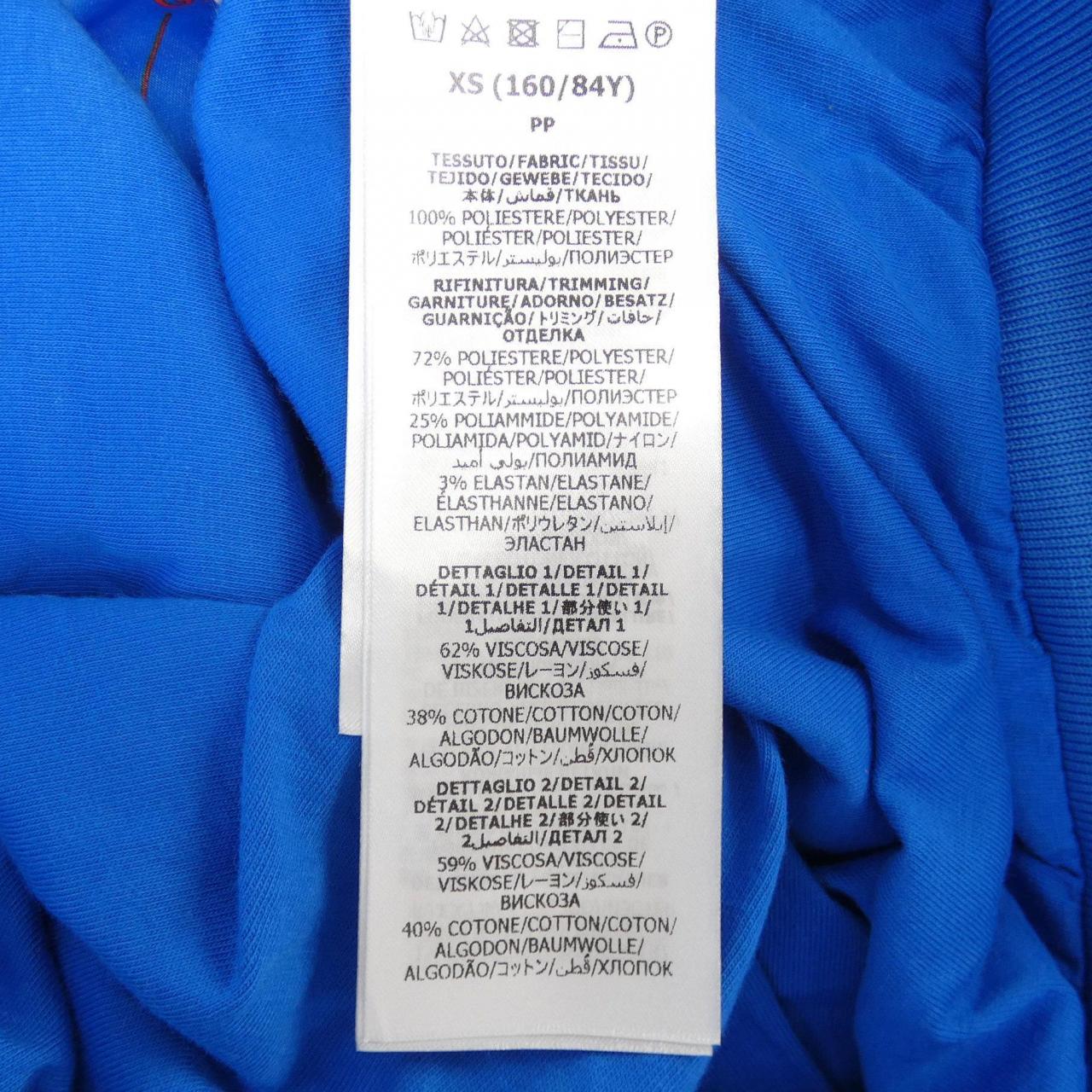 グッチ GUCCI ADIDAS GG 693421 XJEBI ジャケット