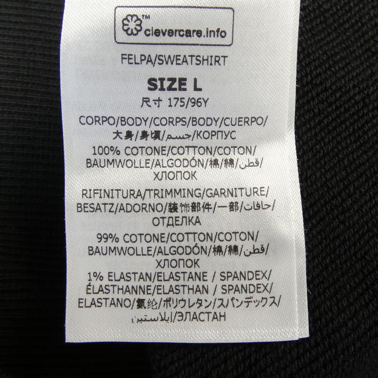 ステラマッカートニー STELLA MCCARTNEY サンシャインフーディ パーカー