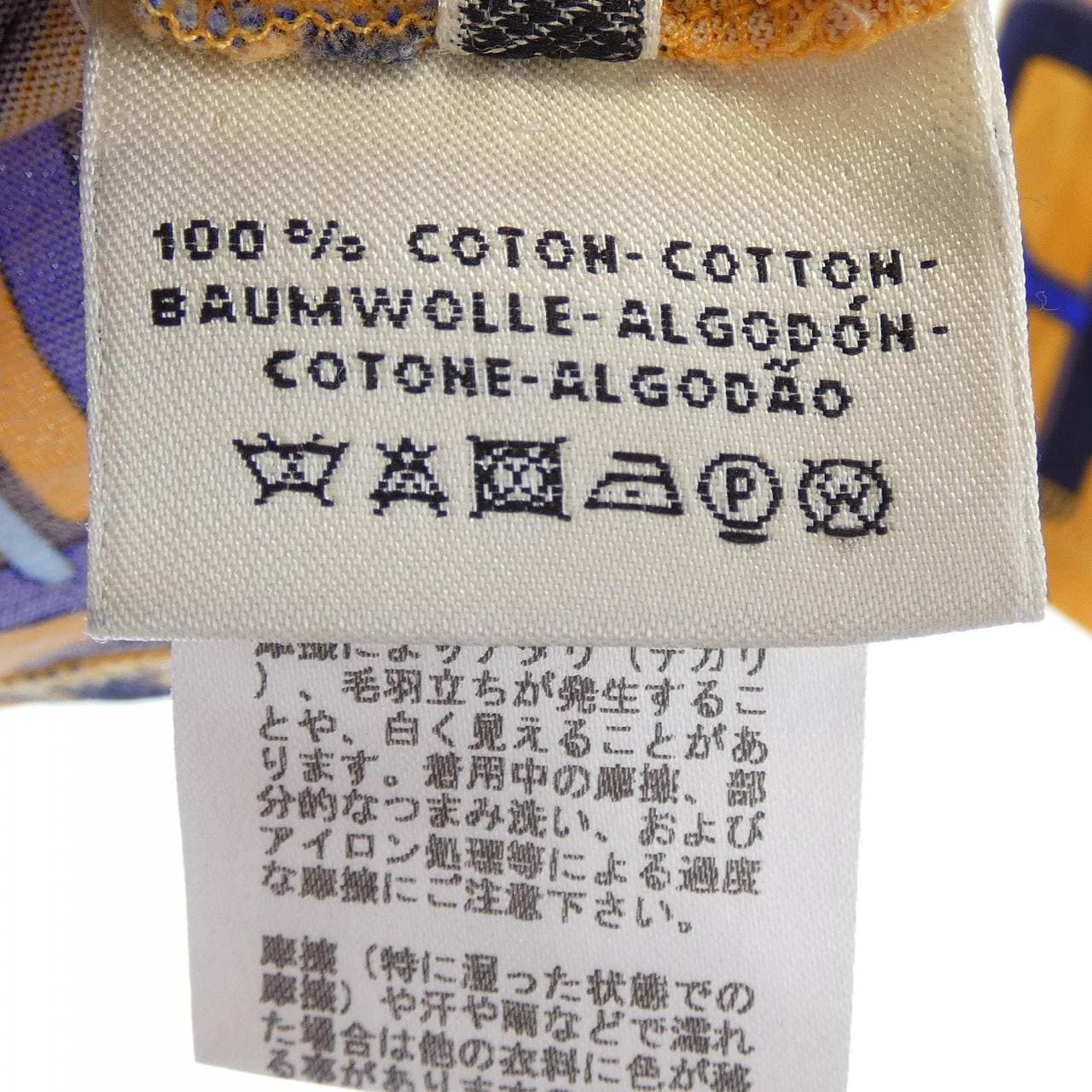 エルメス HERMES *96-7600. Tシャツ