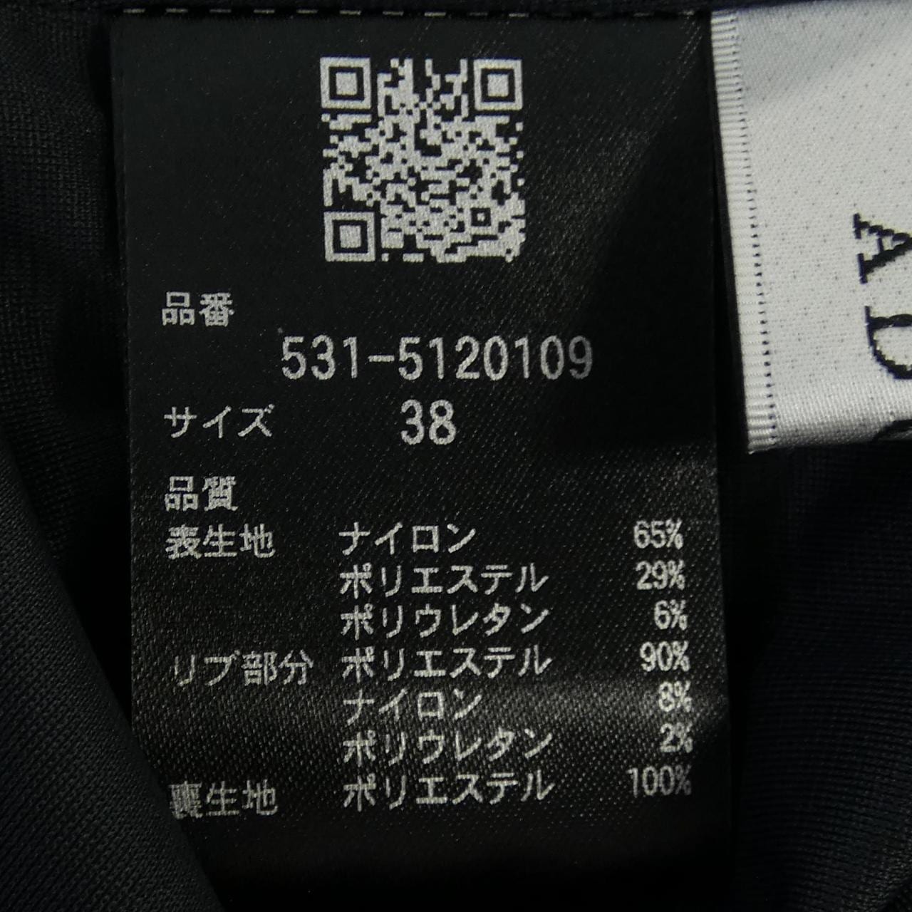 多臂提花ADORE 531-5120109裙