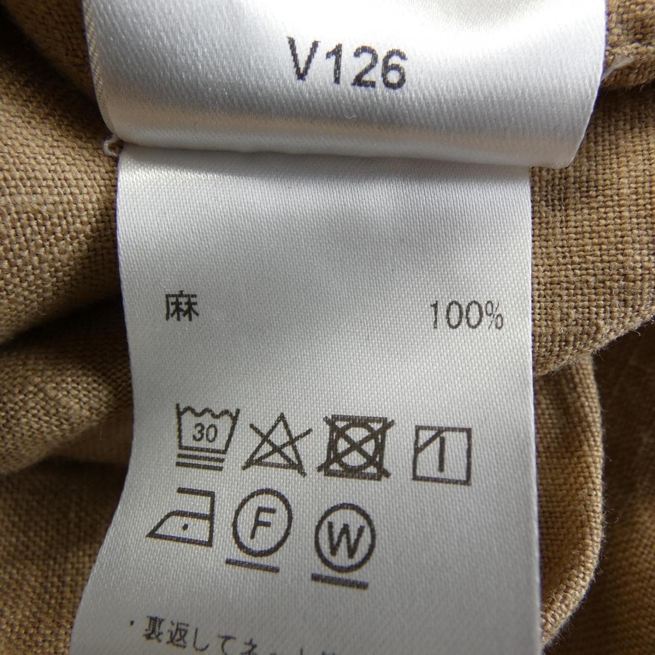 ギローバー GUY ROVER シャツ