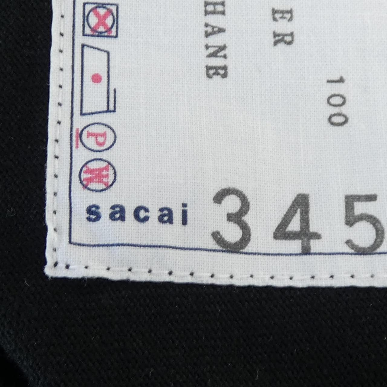 サカイ SACAI 24-03457M Tシャツ