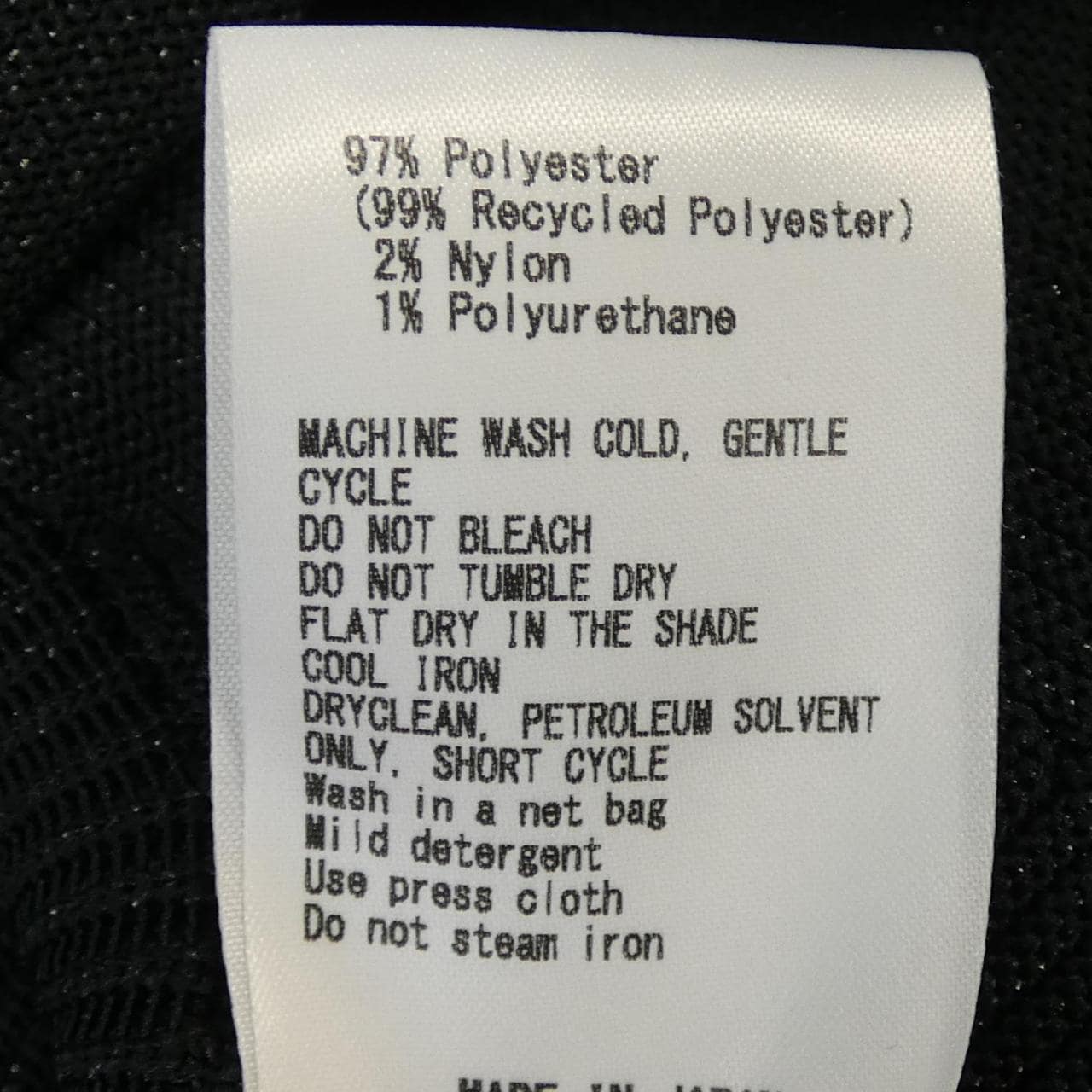 CFCL CFCL CF006KH138連衣裙