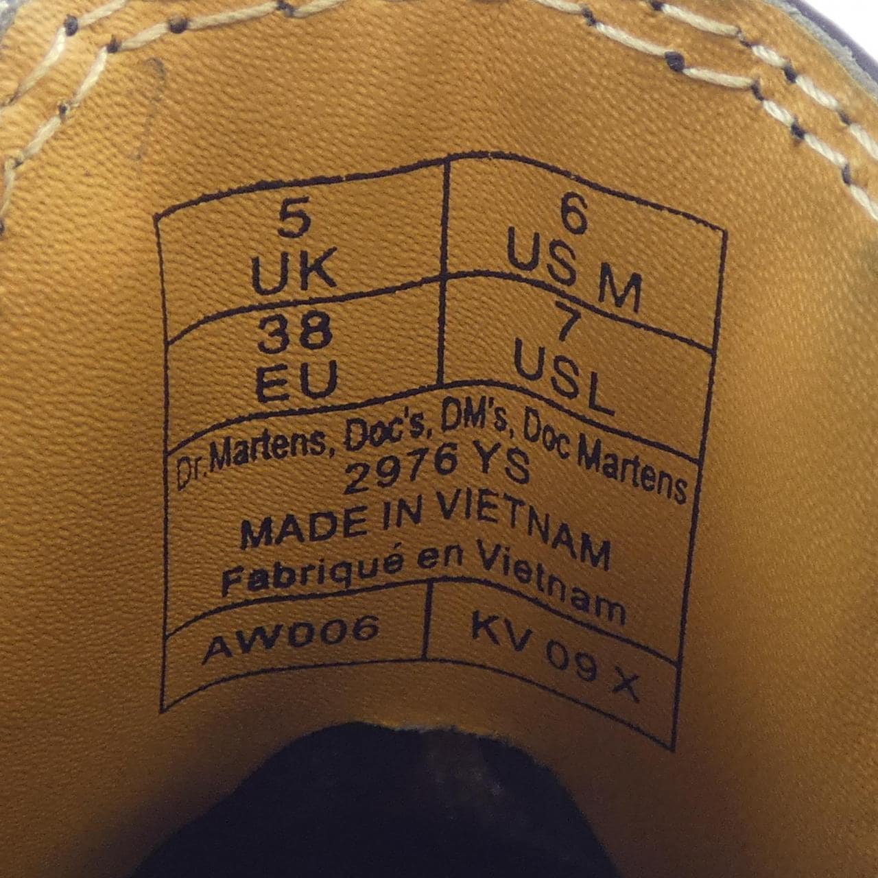 ドクターマーチン DR.MARTENS 2976 YS ブーツ