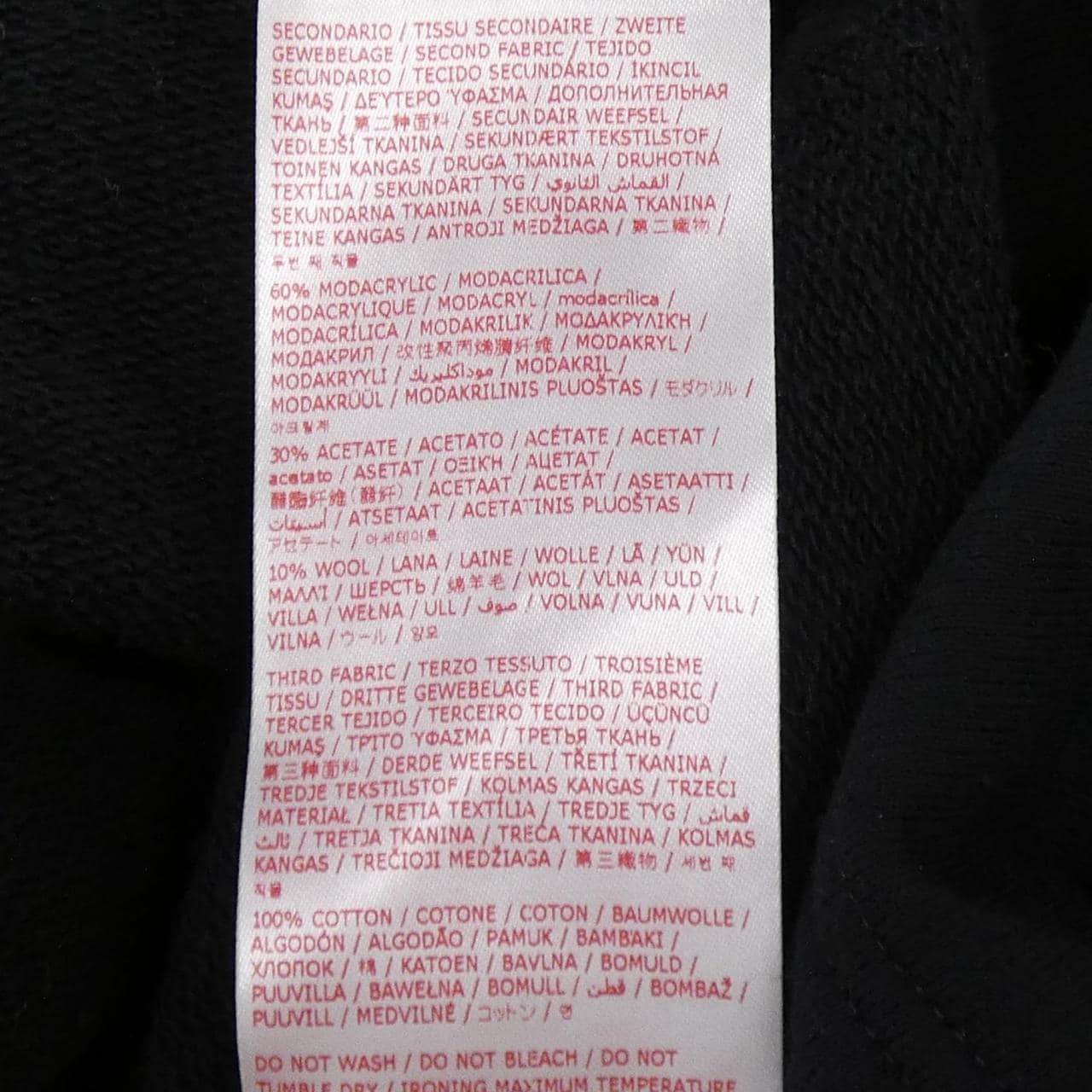 マルニ MARNI FLJE0164P1 パーカー