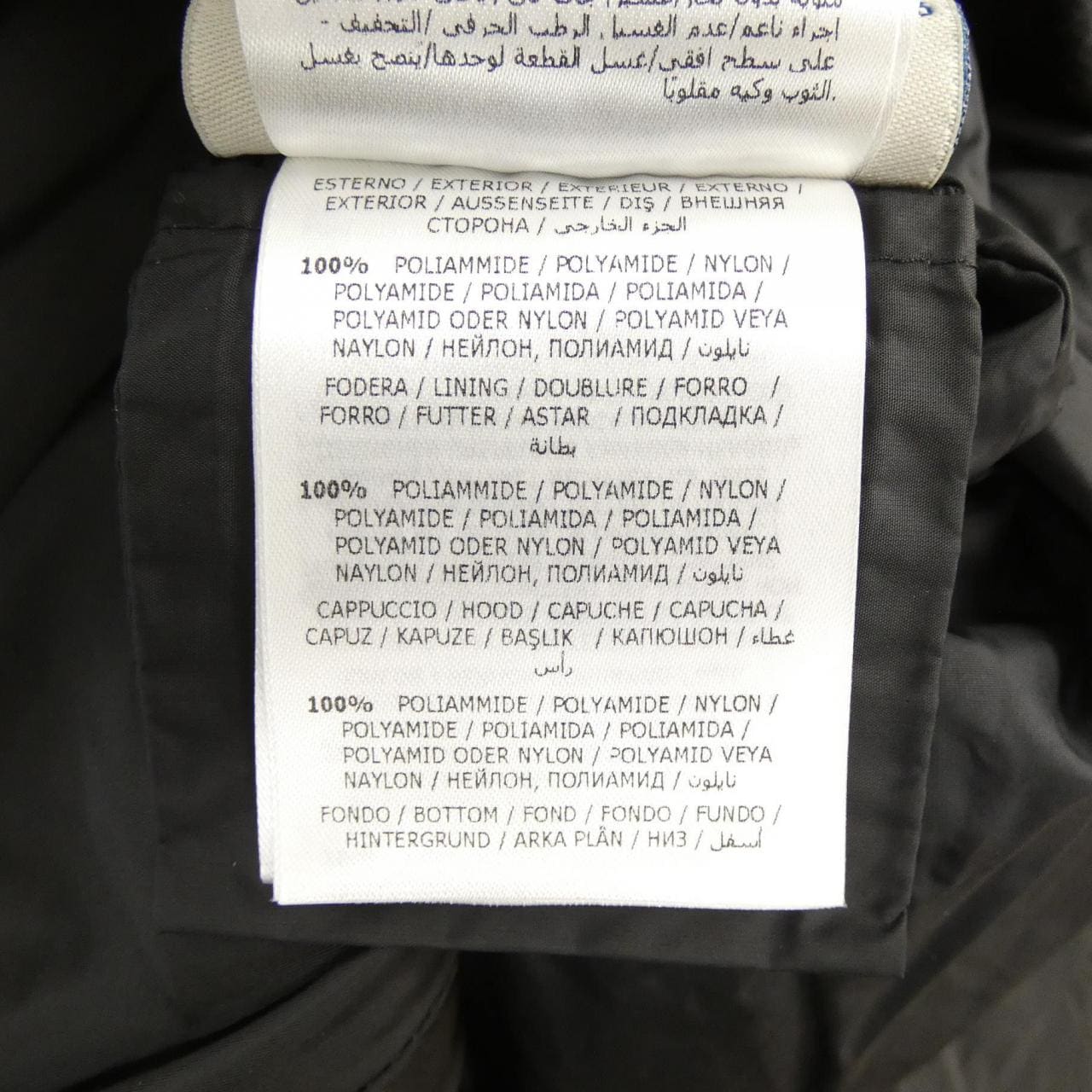 モンクレール MONCLER VAULOGETTE ダウンコート