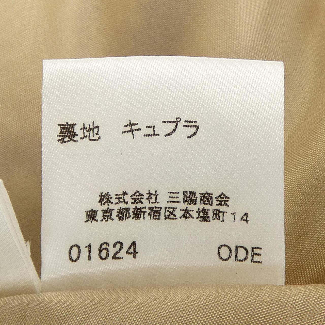 バーバリー BURBERRY FX-049-079-14 スカート
