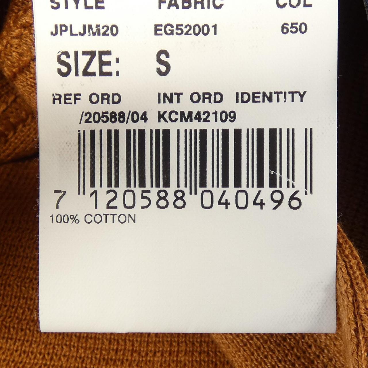 ラルディーニ LARDINI JPLJM20 ジャケット
