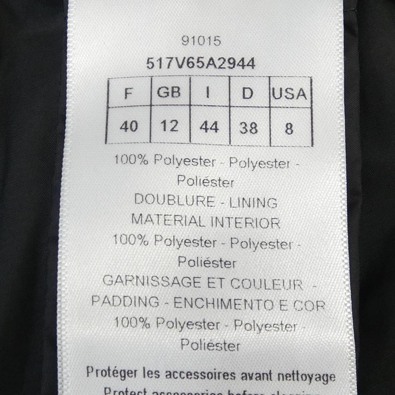 クリスチャンディオール CHRISTIAN DIOR 517V65A2944 ブルゾン