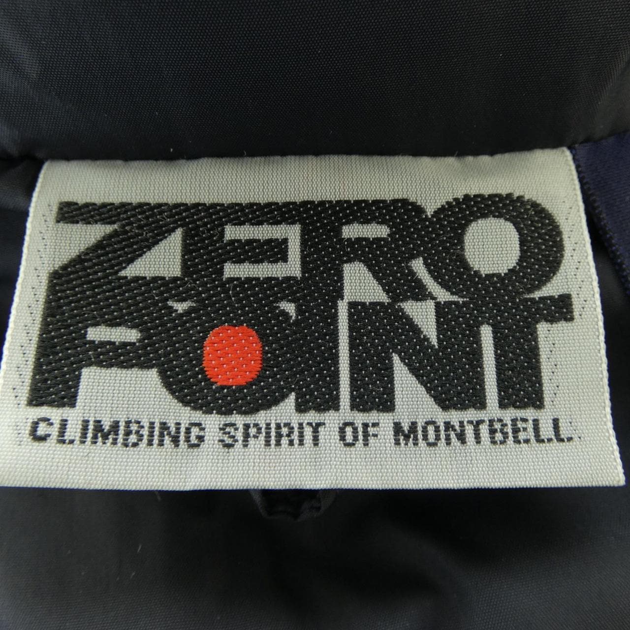 モンベル MONT BELL ダウンジャケット