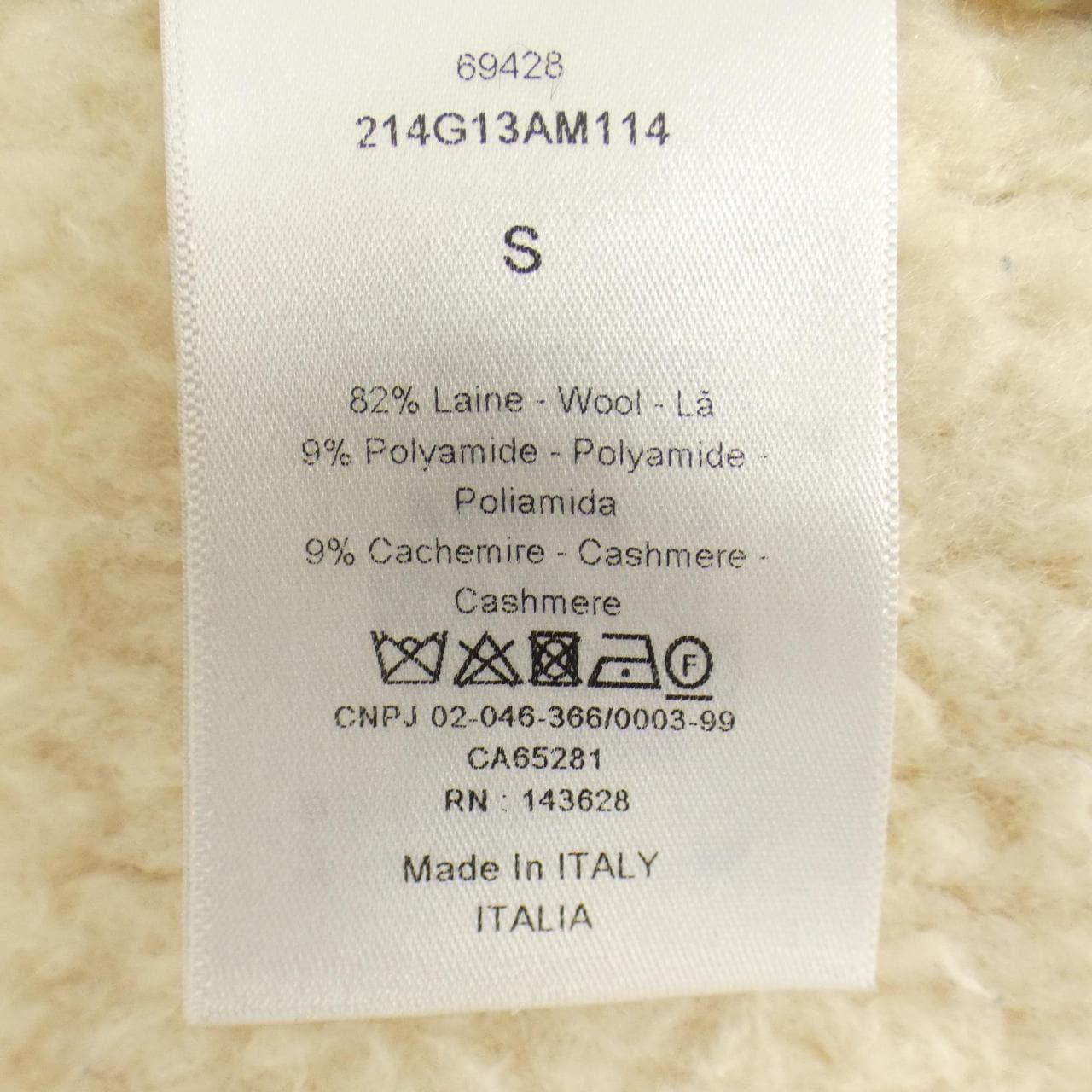 クリスチャンディオール CHRISTIAN DIOR 214G13AM114 ブルゾン